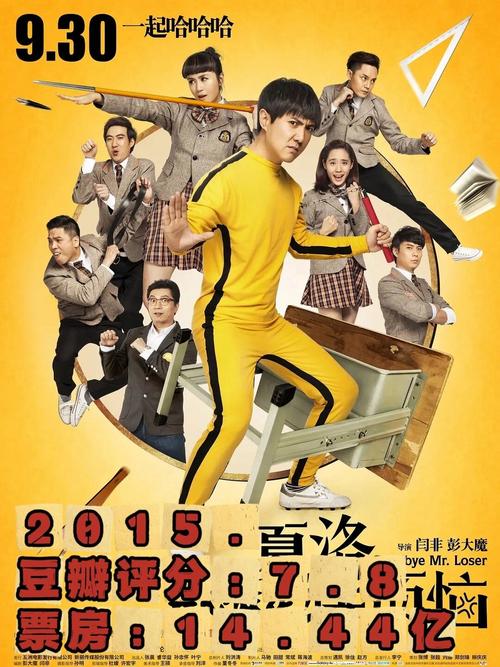 52x视频app下载的相关介绍