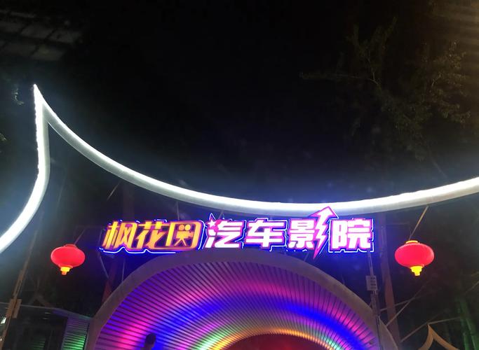 欧美日韩人妻 在线的相关介绍