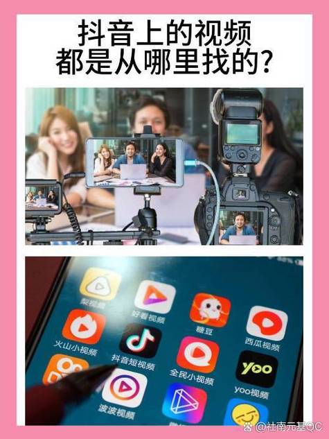 八哥影院视频在线观看的相关介绍