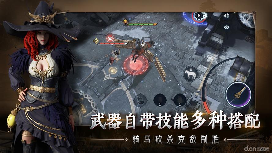光棍影院的相关介绍