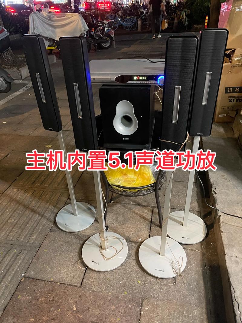 天天看影院的相关介绍