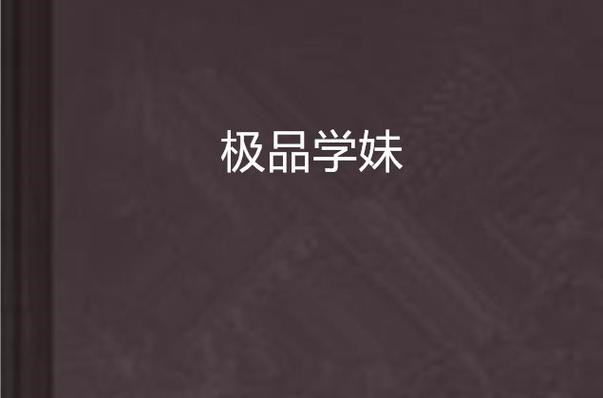 汤姆影院的相关介绍
