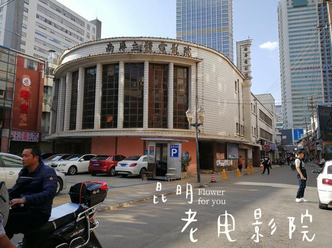 老湿新影院在新版的相关介绍