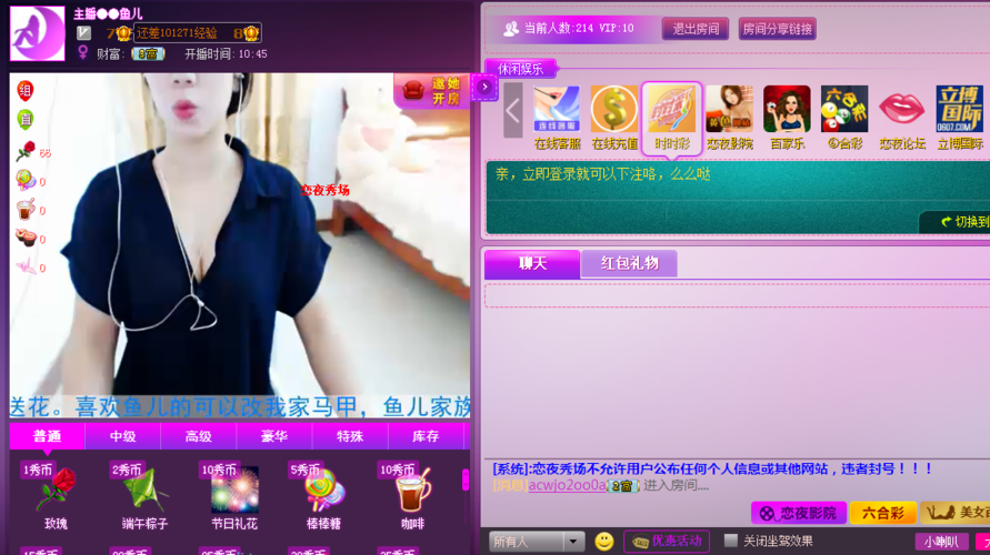 激情麻豆久久的相关介绍