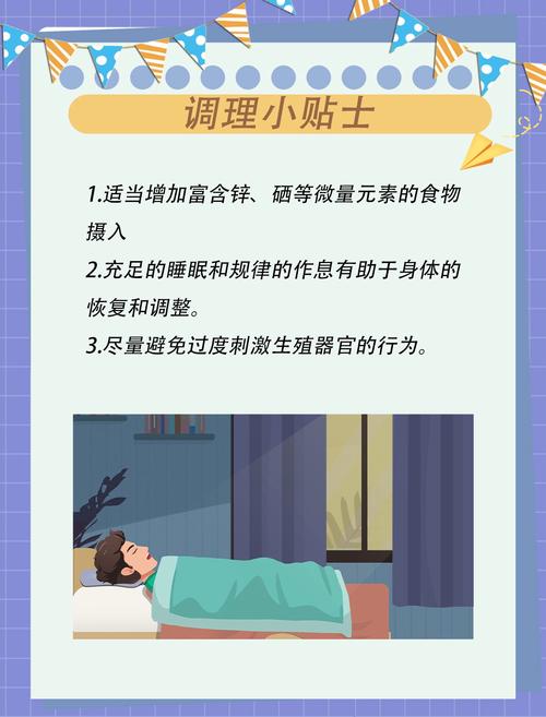 搜搜影院的相关介绍