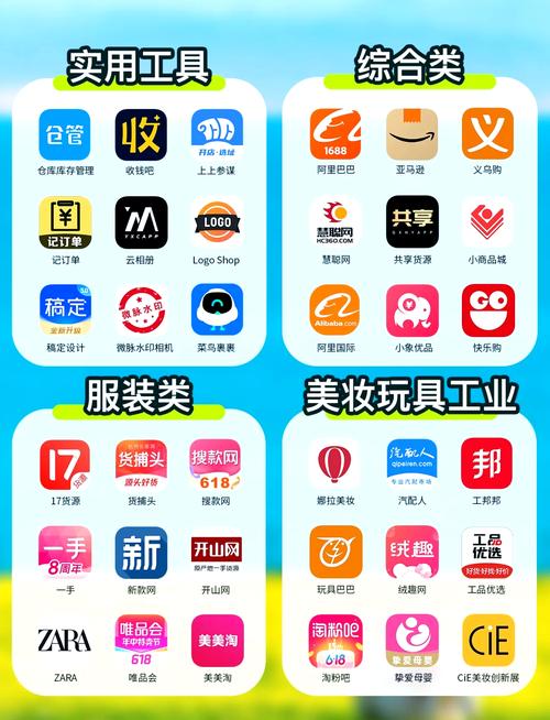av 臀 后入 美女的相关介绍
