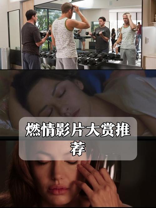 东京精油按摩5的相关介绍