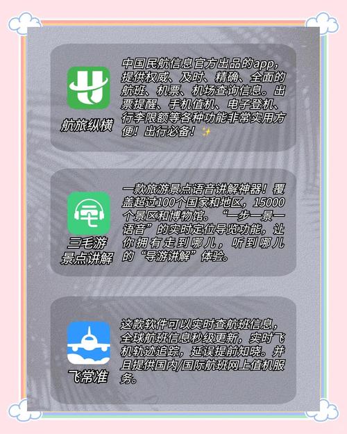 老师扒开让我了一夜的相关介绍