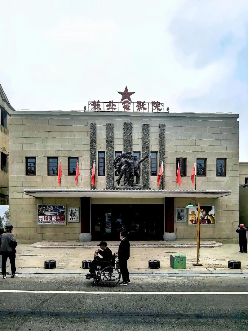 浮力电影院的相关介绍