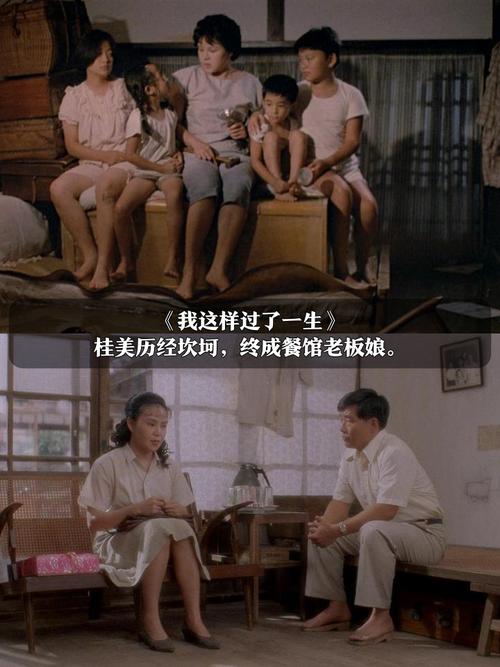 新玛特电影院今日影讯的相关介绍