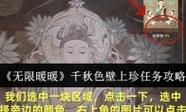 av毛片在线看的相关介绍