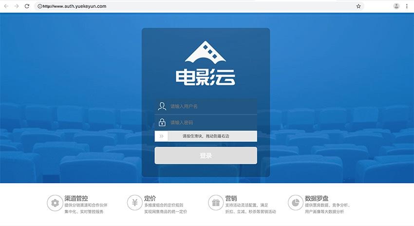 有趣视频app下载的相关介绍