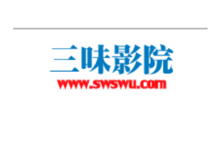 男女生搞黄动漫的相关介绍