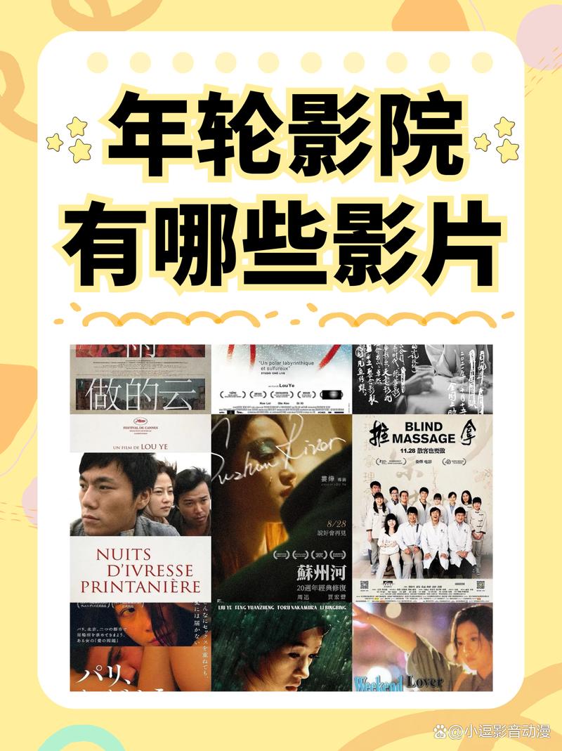 亚洲少妇25p的相关介绍