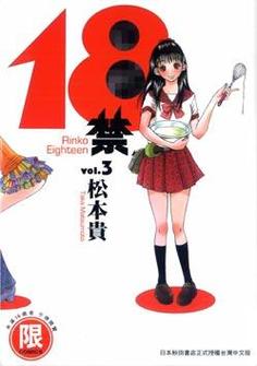 久久片.cnm的相关介绍