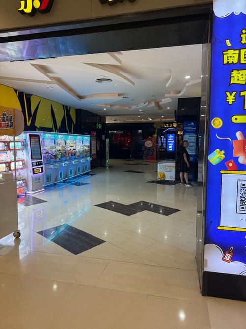 琪琪影院2017在线观的相关介绍