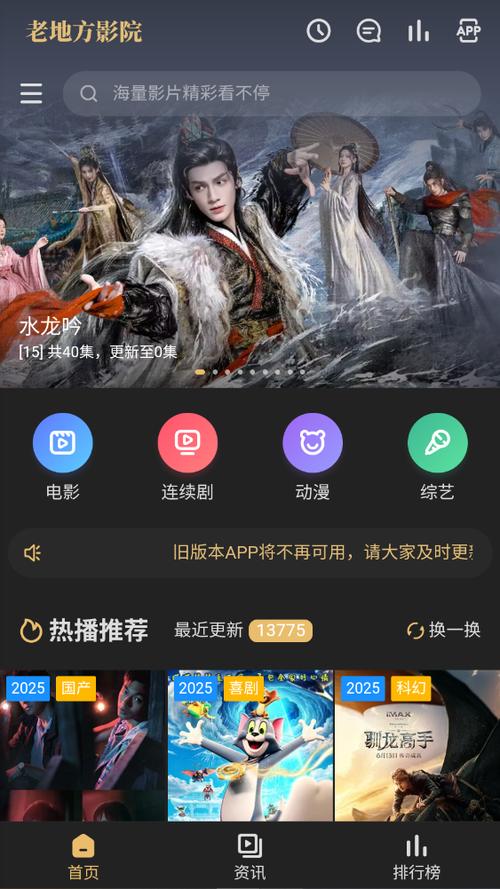 操死白丝美女的相关介绍