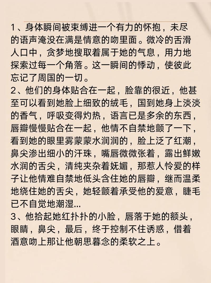 久久电影院99在线观看的相关介绍