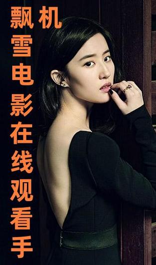 成人看片久久久的相关介绍