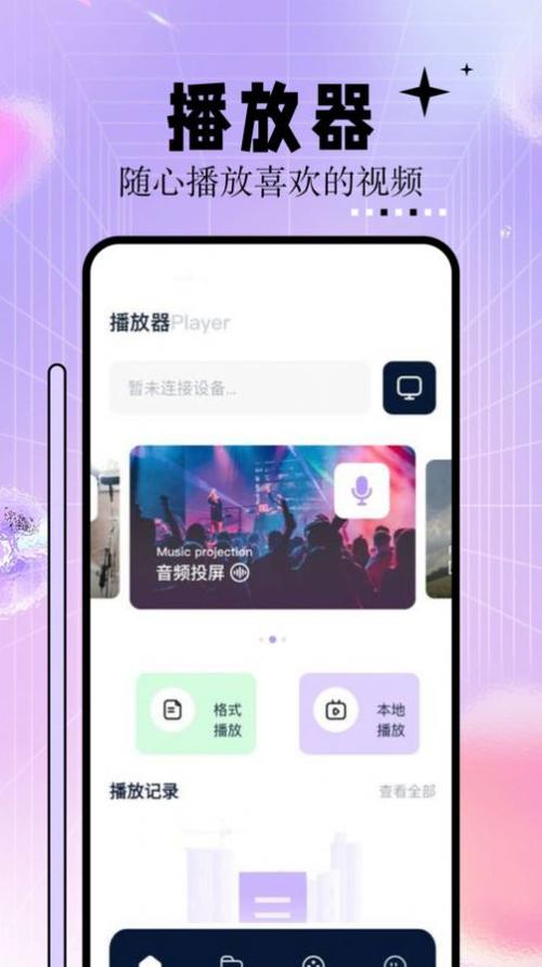 少妇的秘密av的相关介绍