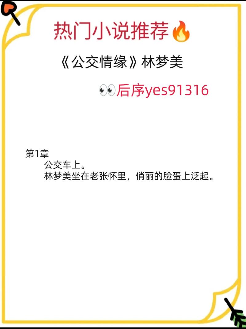 从哪里可以看毛片的相关介绍