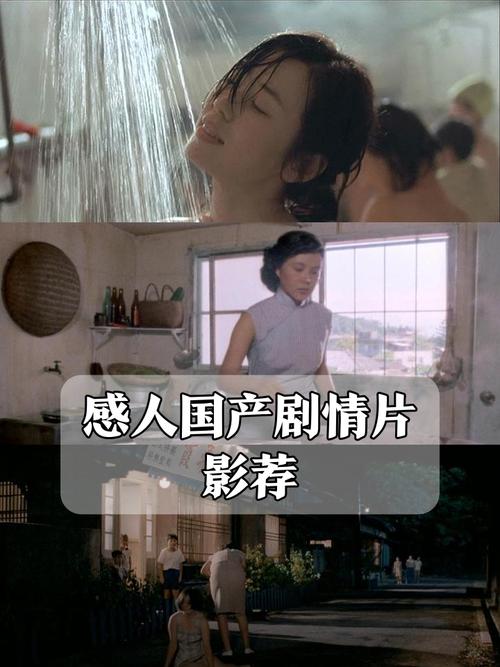 光棍影院手机的相关介绍