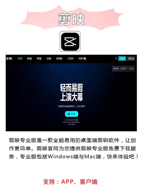 被顾时夜c到高潮小说的相关介绍