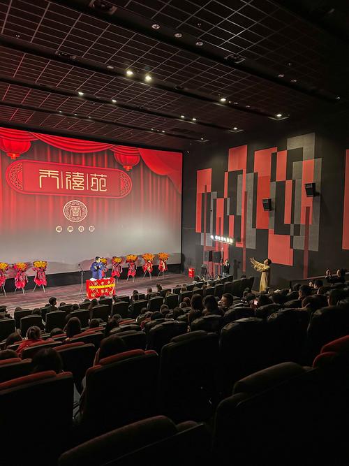 五色影院的相关介绍