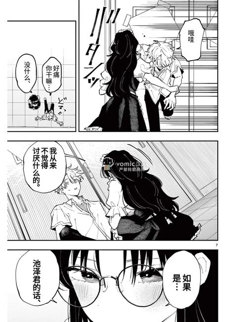 路虎影院的相关介绍
