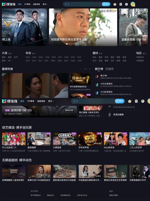 毛片av在线尤物一区二区的相关介绍