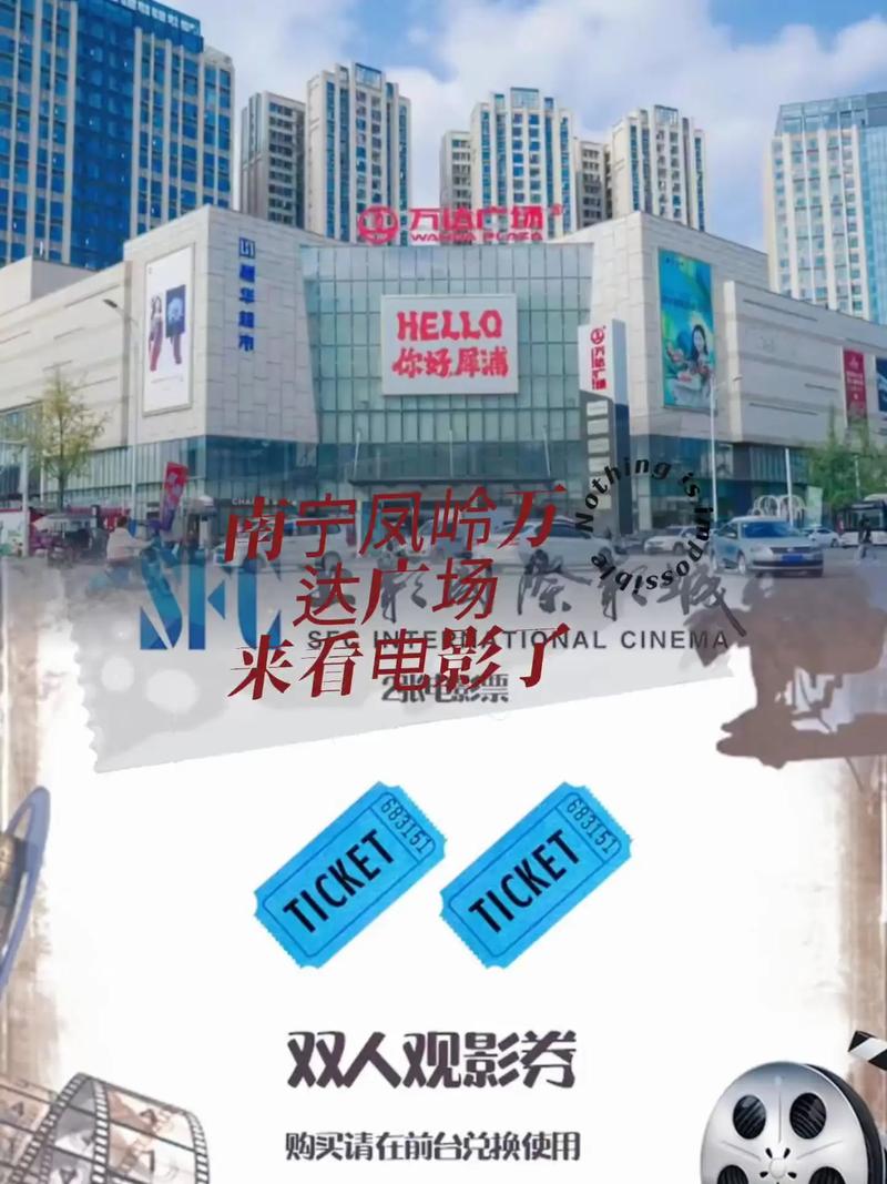 激情久久蜜桃的相关介绍