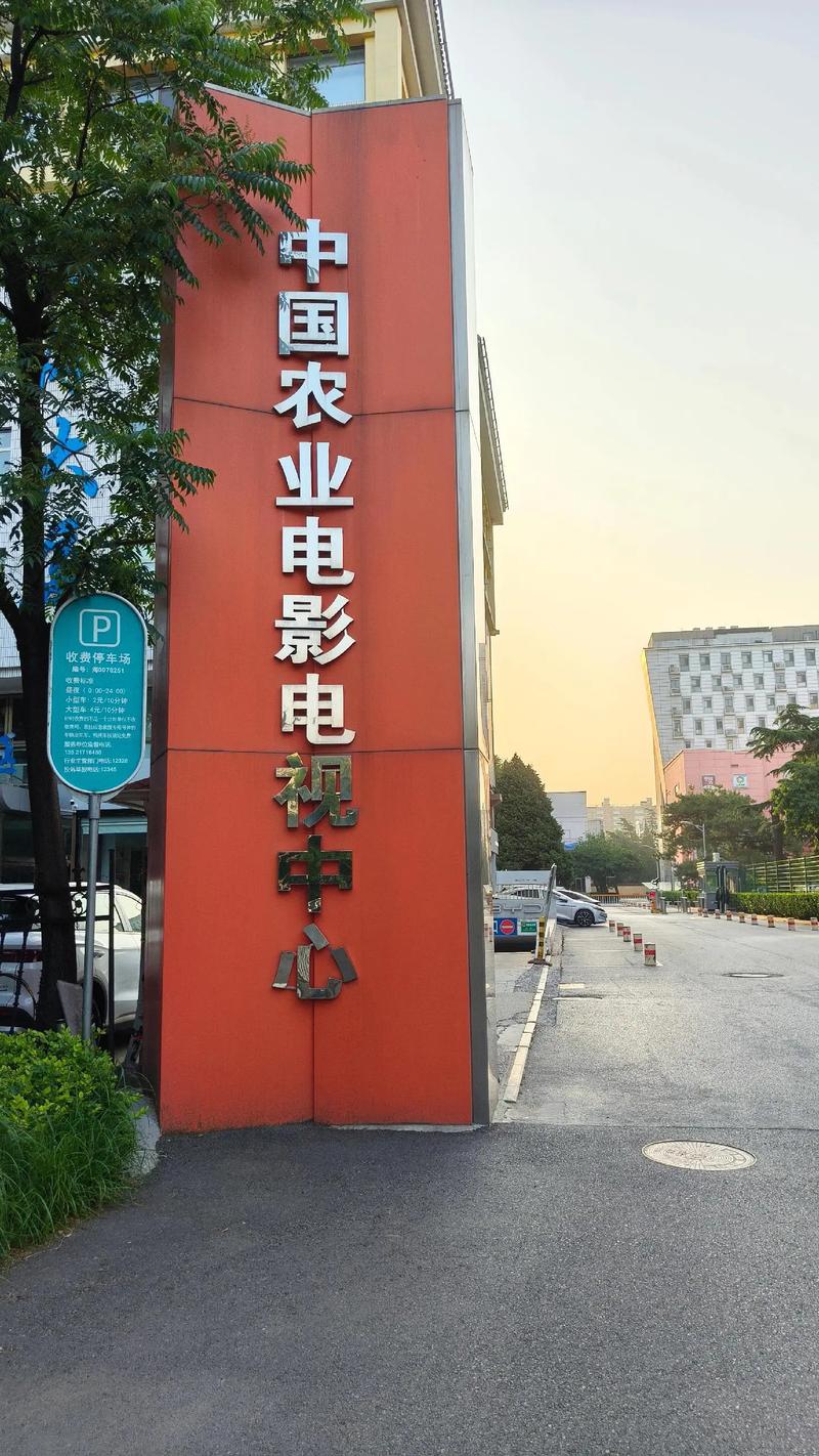 偷拍按摩电影的相关介绍