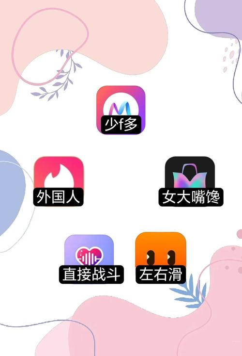 百分百影院的相关介绍
