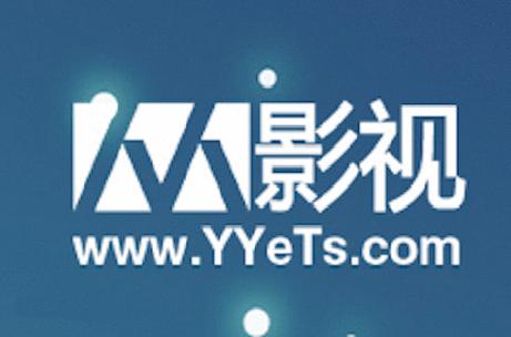 美女操你妈的相关介绍