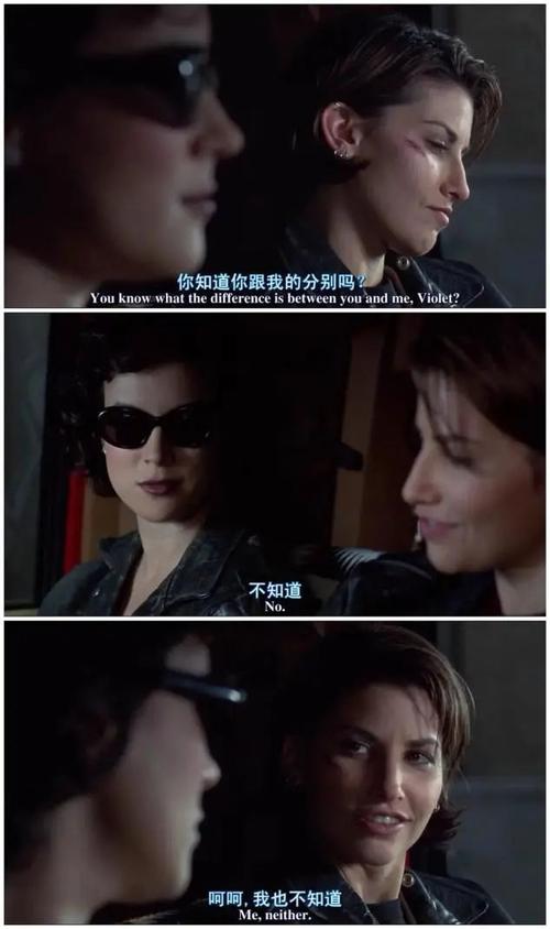 男女av大尺度的相关介绍
