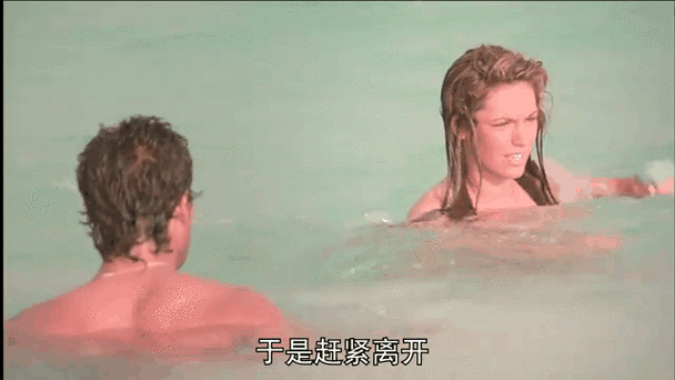 我美女老师的相关介绍