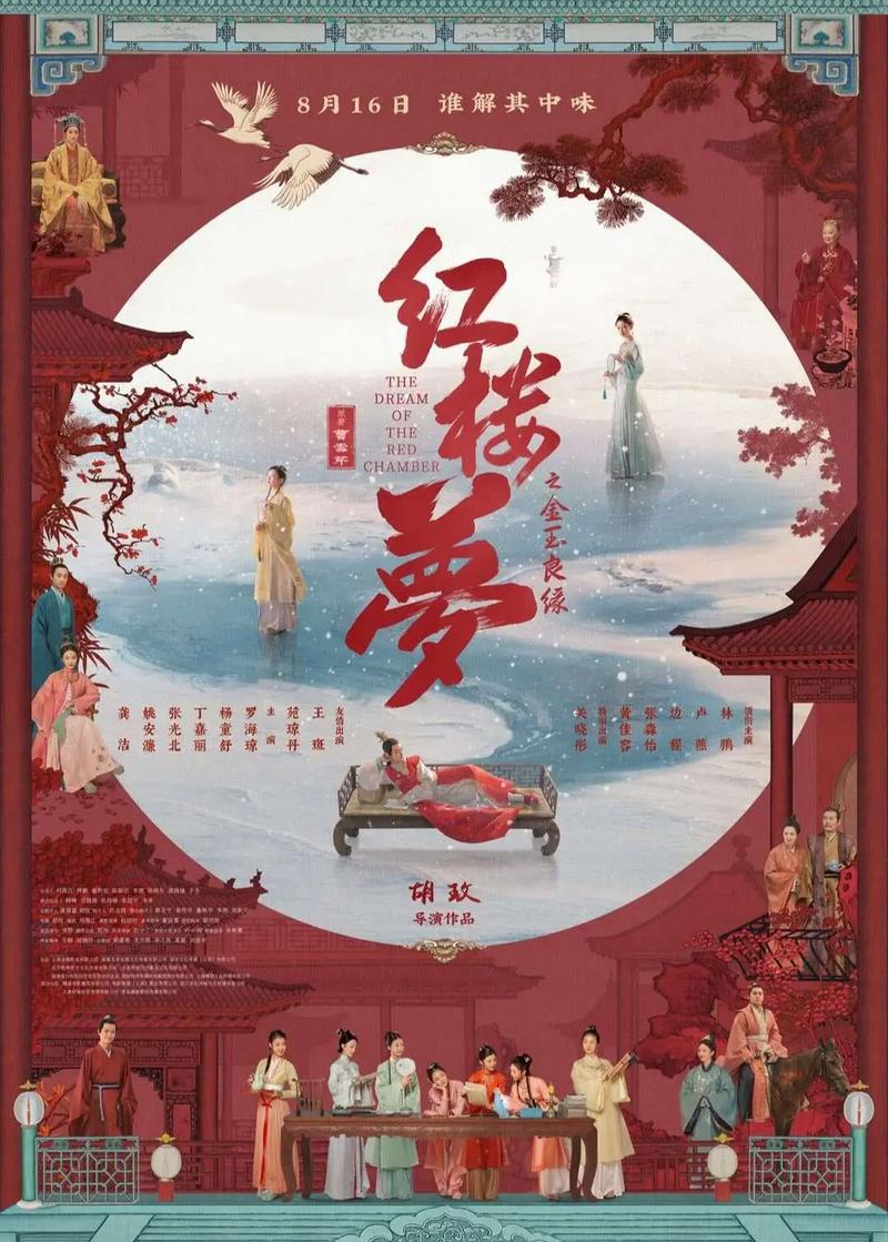 成人卡通毛片基地的相关介绍