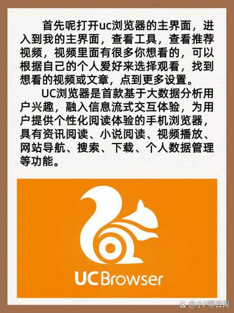 视频下载app的相关介绍