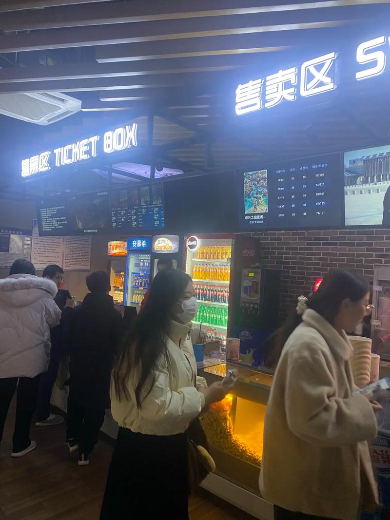 面包影院的相关介绍