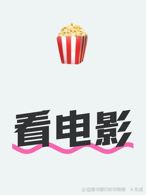 狂干人妻少妇的相关介绍