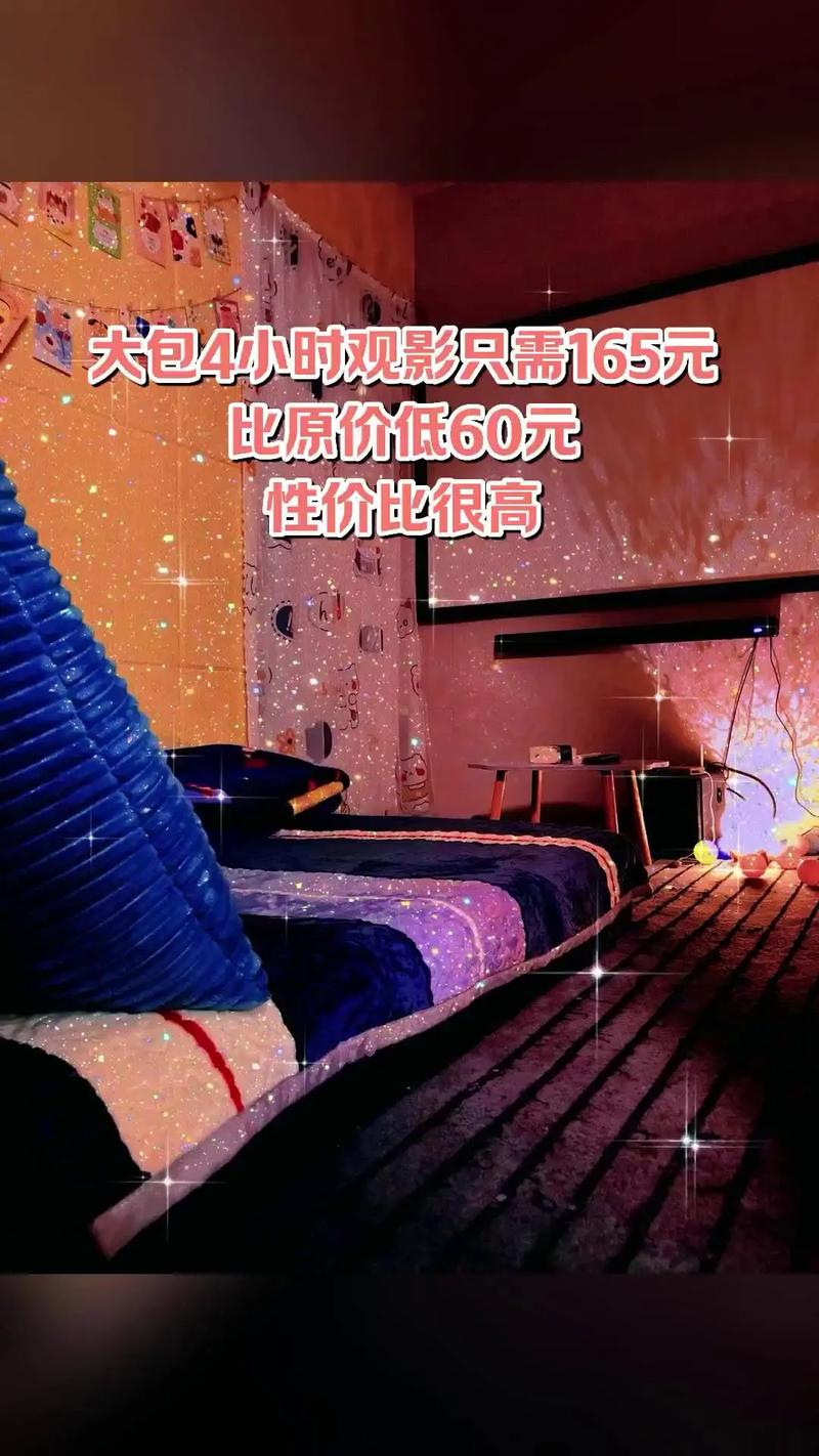 少妇一区二区亚洲的相关介绍