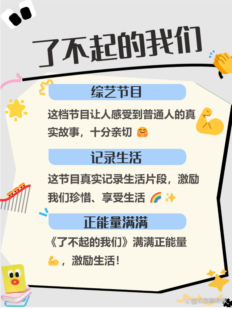 色护士极品影院的相关介绍