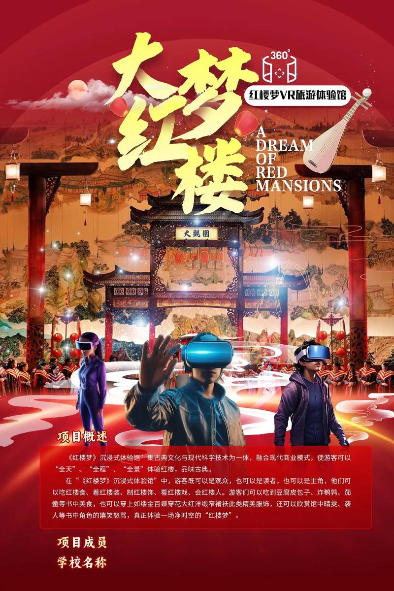 成人卡通毛片基地的相关介绍