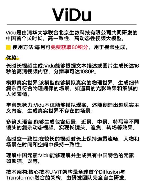 特黄少妇av的相关介绍