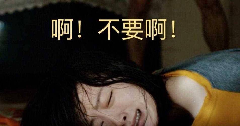 vr影院的相关介绍