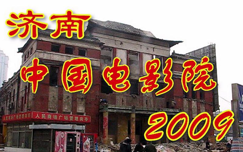 东京精油按摩片的相关介绍