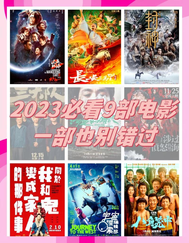 放荡的大乳秘书的相关介绍