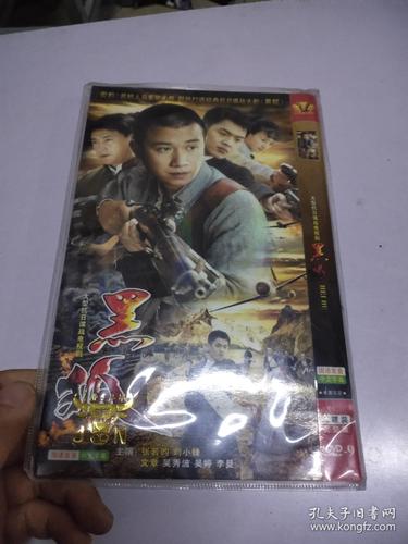 bt4k影院的相关介绍