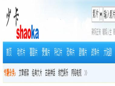寂寞少妇av一区二区的相关介绍