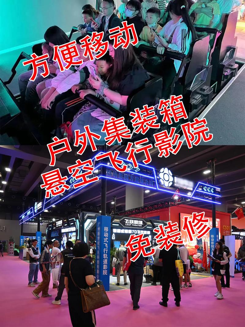 动漫男女亲热的相关介绍